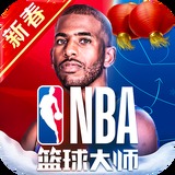 火博体育网站最新版下载