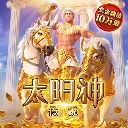 yh86银河国际app下载
