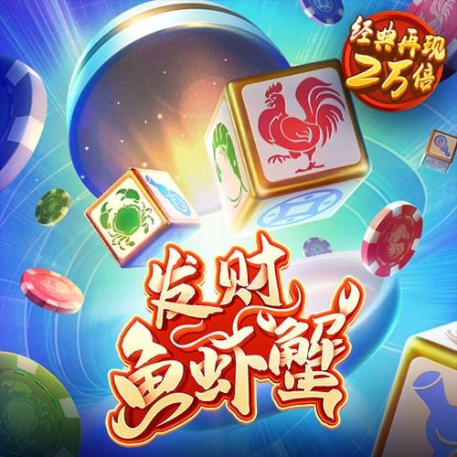 浩瀚体育官网入口网站