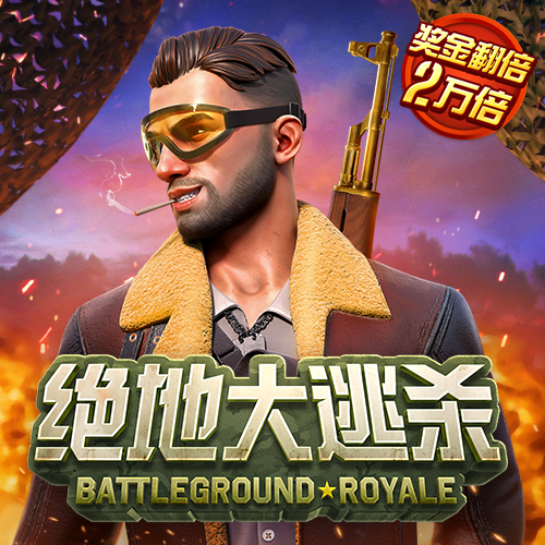 宝博体育官网APP下载