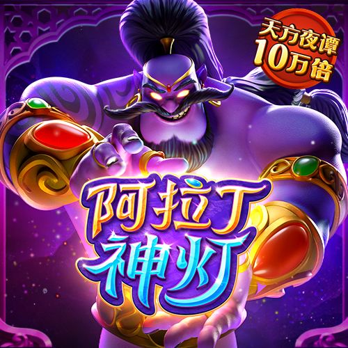 bepla体育官网