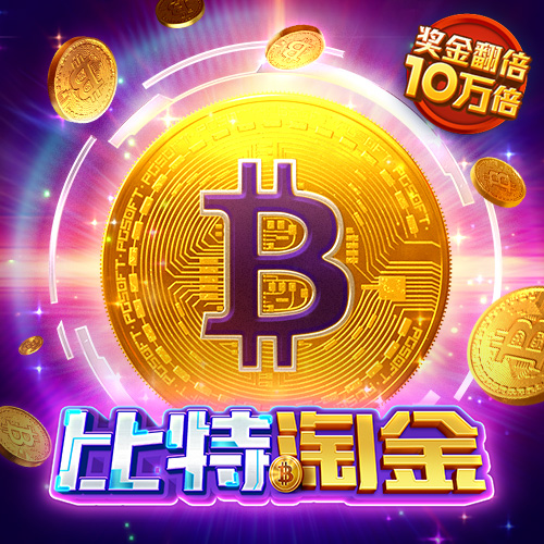 Ky体育官方app下载