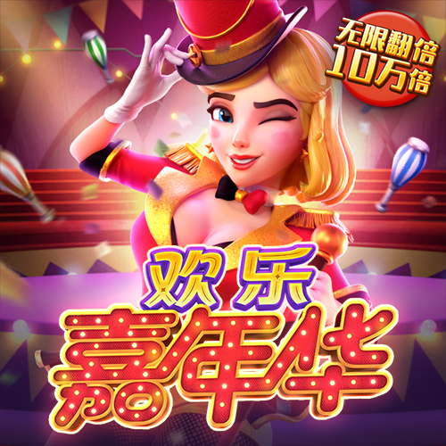 亚傅体育官网入口app