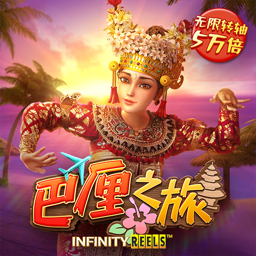 爱博体育官网登录下载