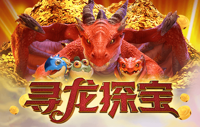 半岛平台官方网站入口网址