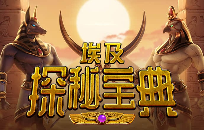 米乐体育平台下载app