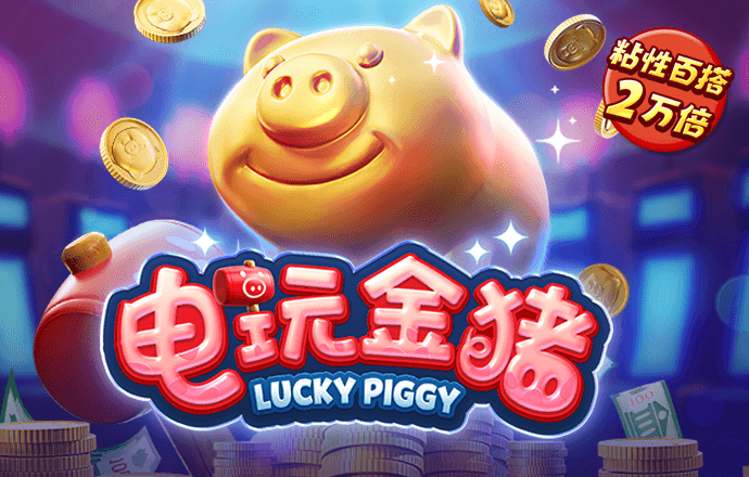 半岛·BOB官方网站是违法的吗