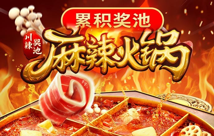 博盈体育app下载截图4