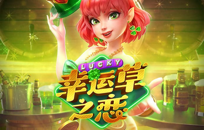 bwin体育在线登录