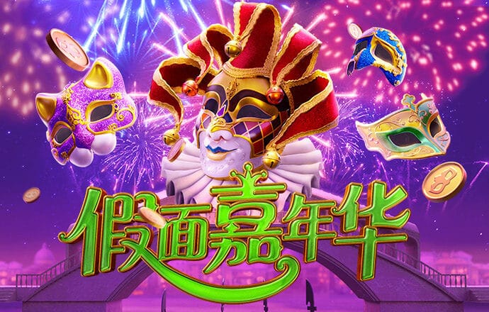 xvdevios官方安卓手机安装包最新