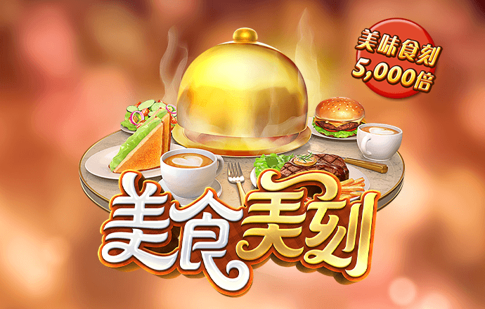 ng体育app下载官网