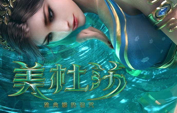 天博tb体育官方