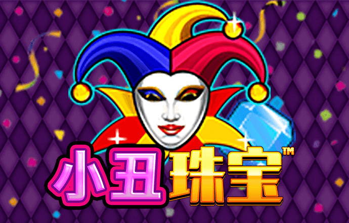 6688体育app最新版