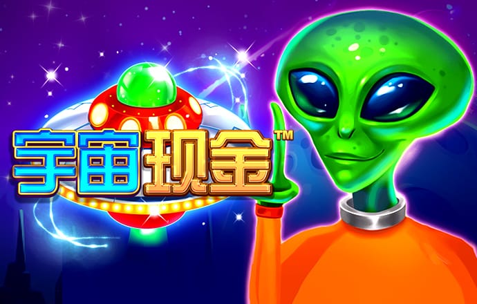 天下彩(9944cc)天下彩图赢彩