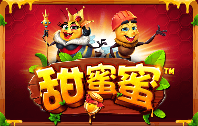 贝博app体育彩票官网下载