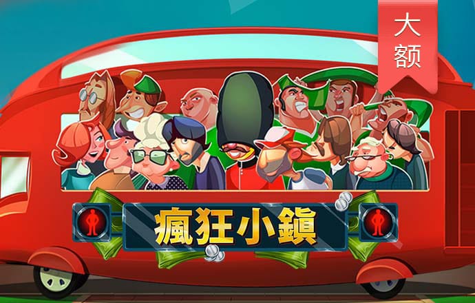 欧博体育官网手机版
