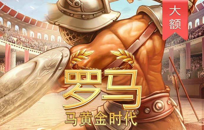 云顶4008集团官网