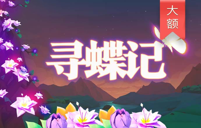 博鱼综合体育·(中国)官方网站