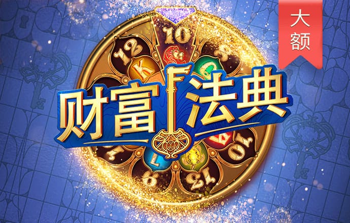 幻影体育app网站入口