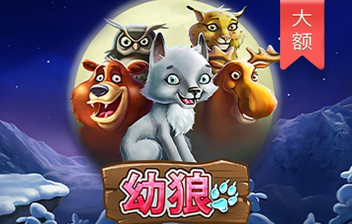 下载58娱乐app