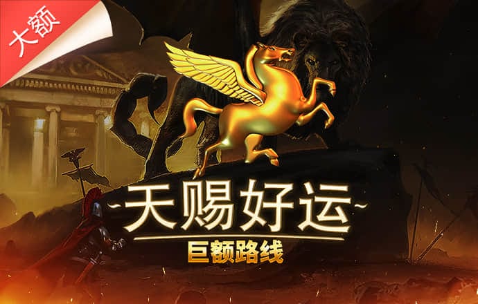 爱游体育下载