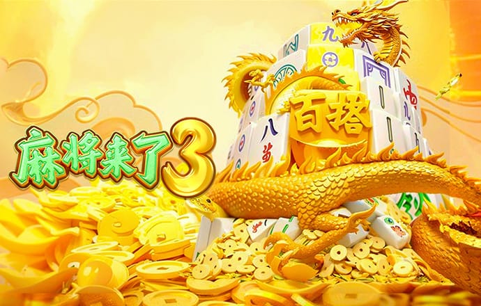 cq9电子|官网