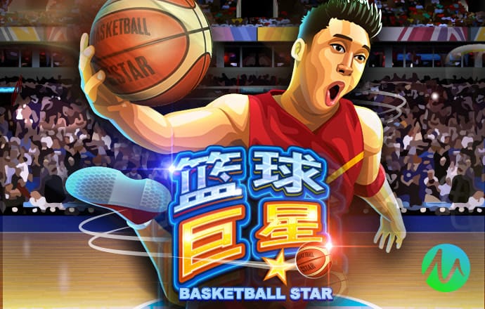 maxbet万博手机版max网页版