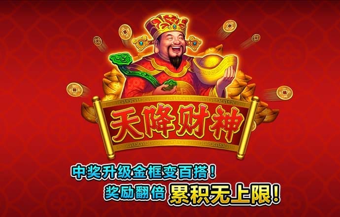 一分快3彩票官方平台
