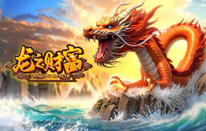 8888体育彩票app下载官方截图0