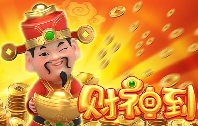 升博体育平台入口