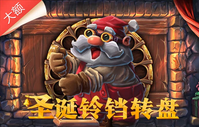 bob体彩平台官网