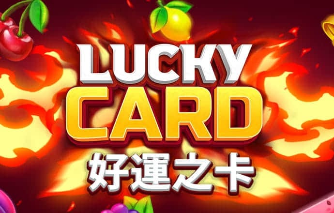 九游体育APP下载