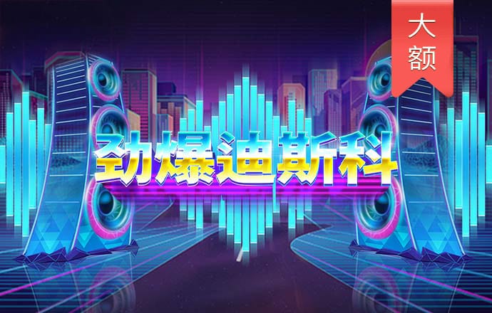 玩彩网app官网