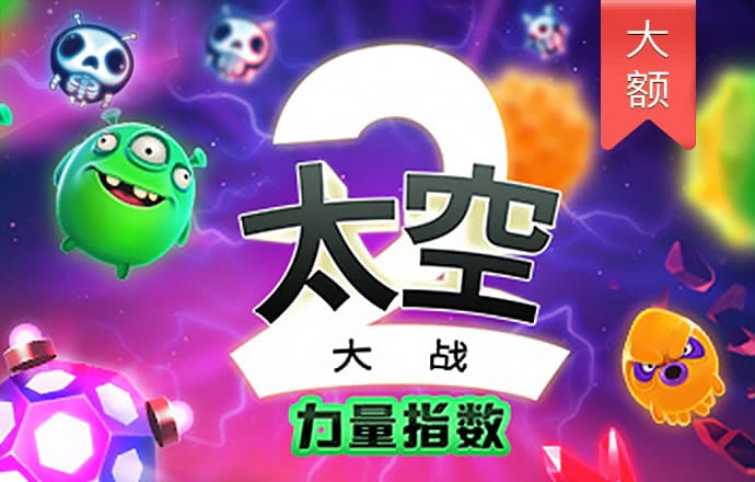 hahabet体育官网app下载