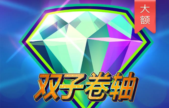 6686体育官方网站