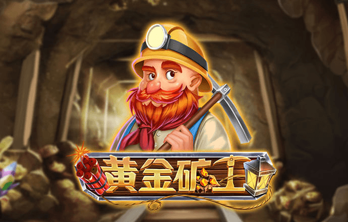 haha体育官方网站登录入口