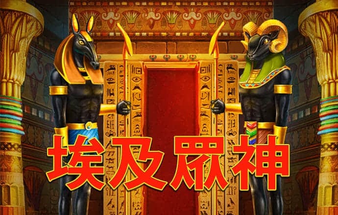 港澳宝典官网入口地址