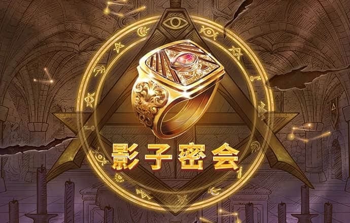 168精准计划网