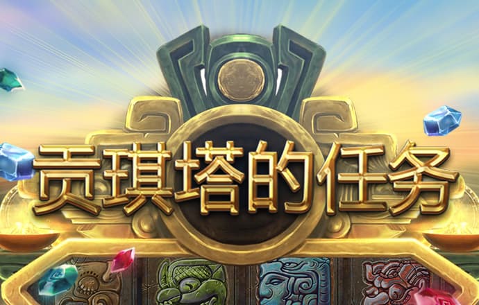 B体育APP官网下载