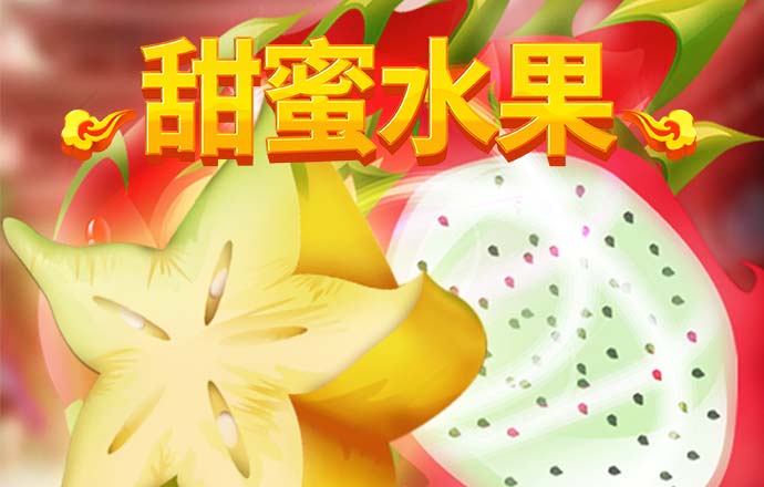 b体育最新版本下载