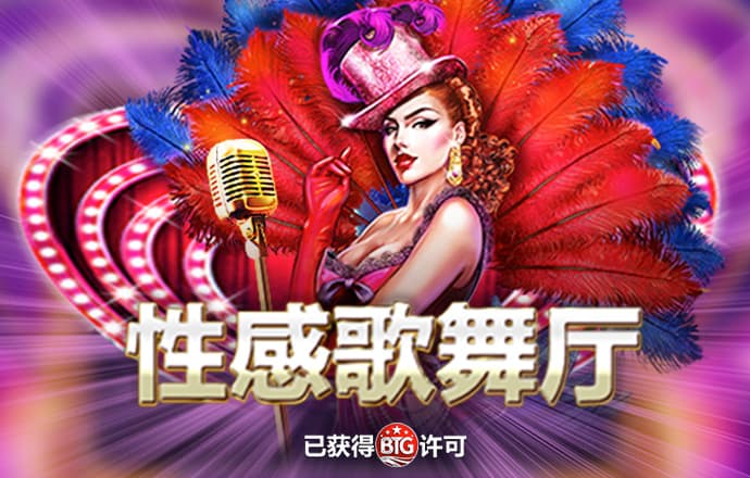 升博体育综合平台APP