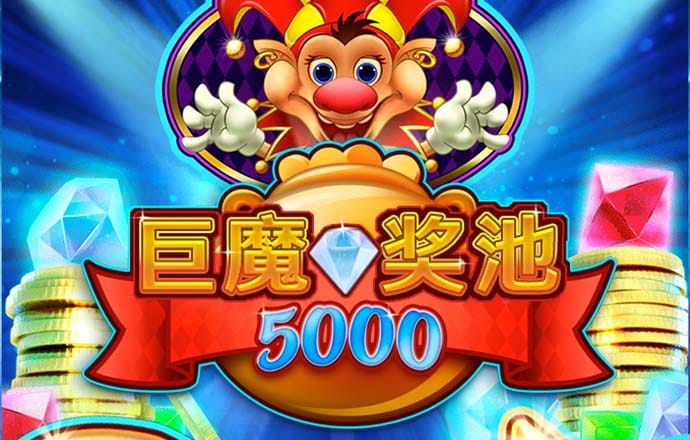 55世纪app下载