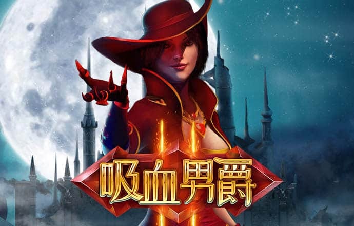 亚美体育