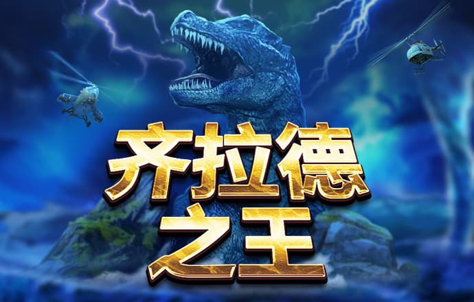 BG大游中国官方网站