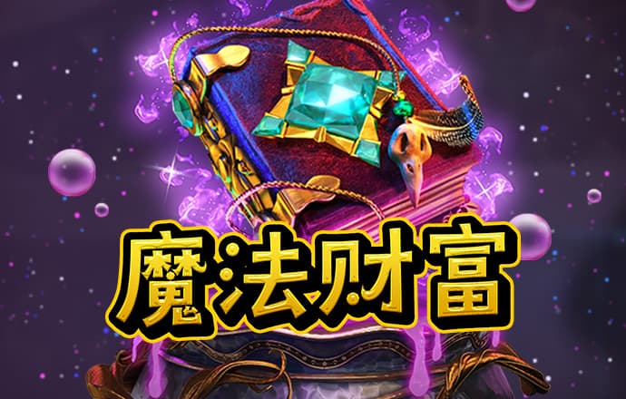 必威betway精装版app