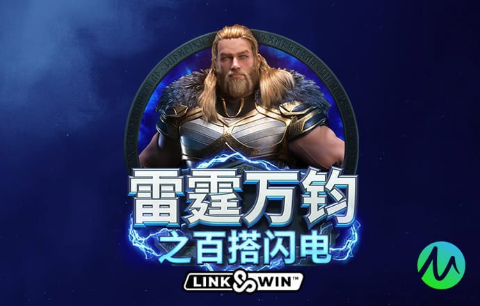 万博体育平台