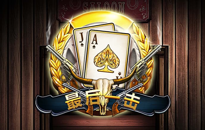 333体育官网登录