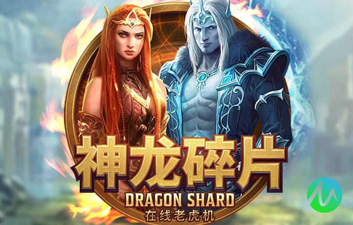 抓住凶手
