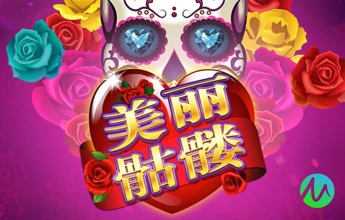 斗球体育官网