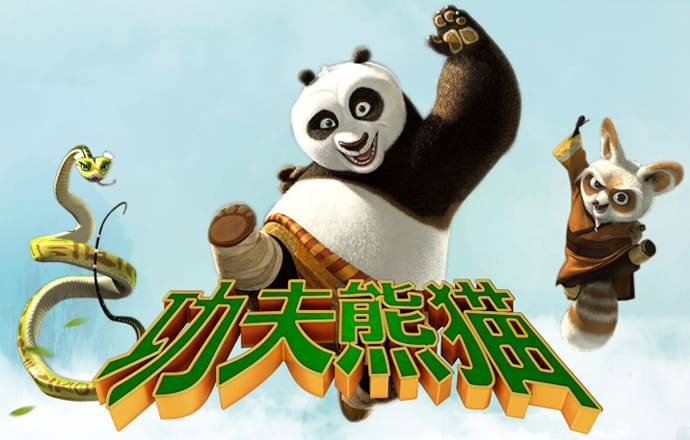 摩托大师